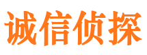 北安外遇调查取证